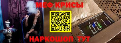 шишки Тара