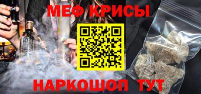 шишки Тара