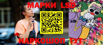 PSILOCYBIN Татарск