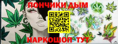 PSILOCYBIN Татарск