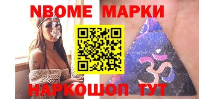 шишки Тара