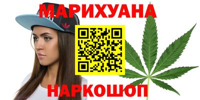 PSILOCYBIN Татарск