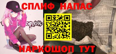 apvp Тверь