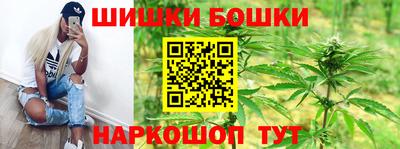 PSILOCYBIN Татарск