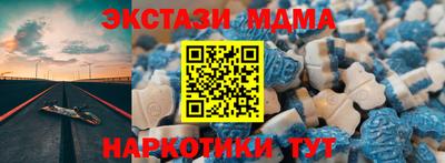 шишки Тара