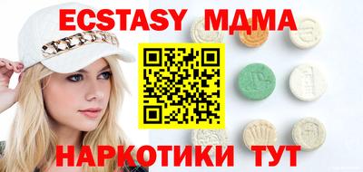 apvp Тверь