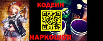 шишки Тара