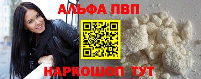 PSILOCYBIN Татарск