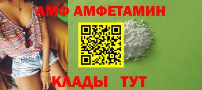 шишки Тара