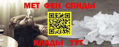 PSILOCYBIN Татарск