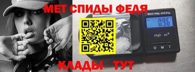 шишки Тара