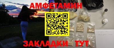 apvp Тверь