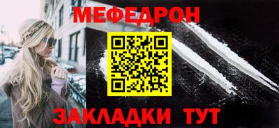 шишки Тара