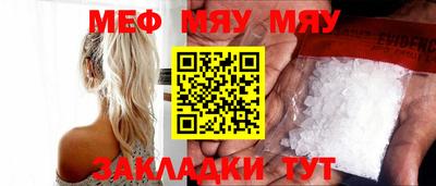 apvp Тверь