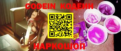 apvp Тверь