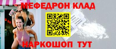 apvp Тверь