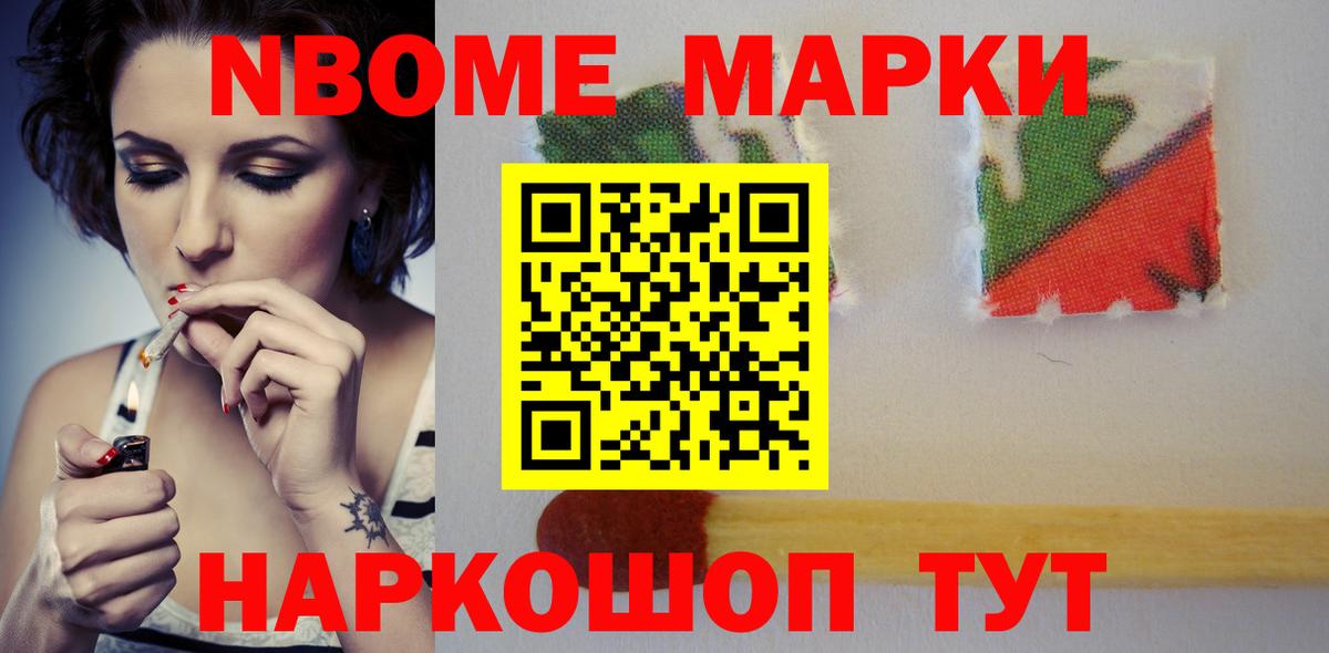 LSD-25 экстази ecstasy Баксан