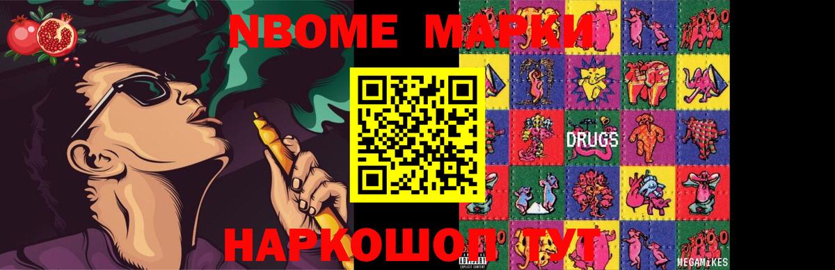 Лсд 25 экстази  Вход с VPN  ЛСД экстази кислота  Баксан  LSD-25 экстази ecstasy 
